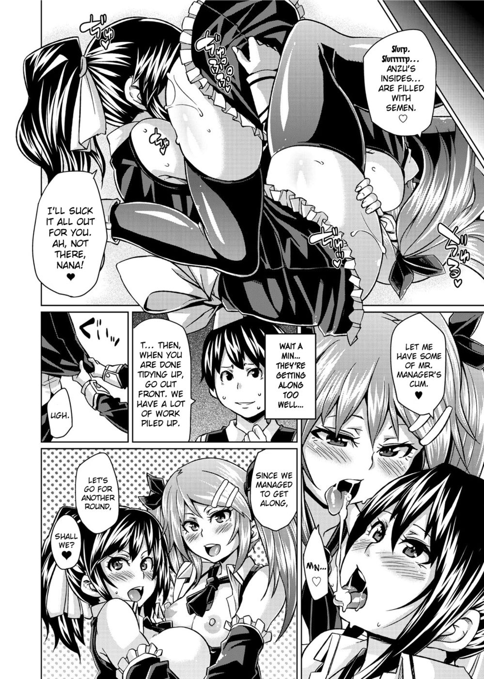 Hentai Manga Comic-Close Enough Relationship to Fight-Read-16